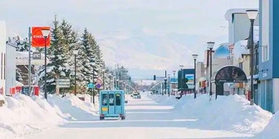 北海道翻译社